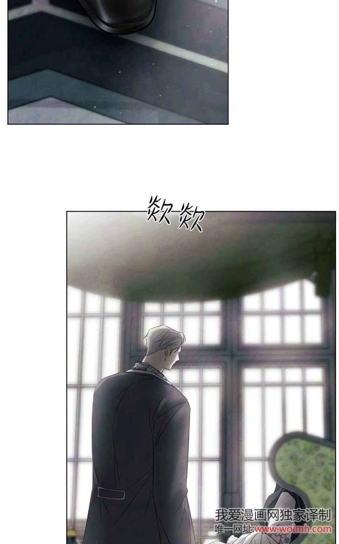 第31话56