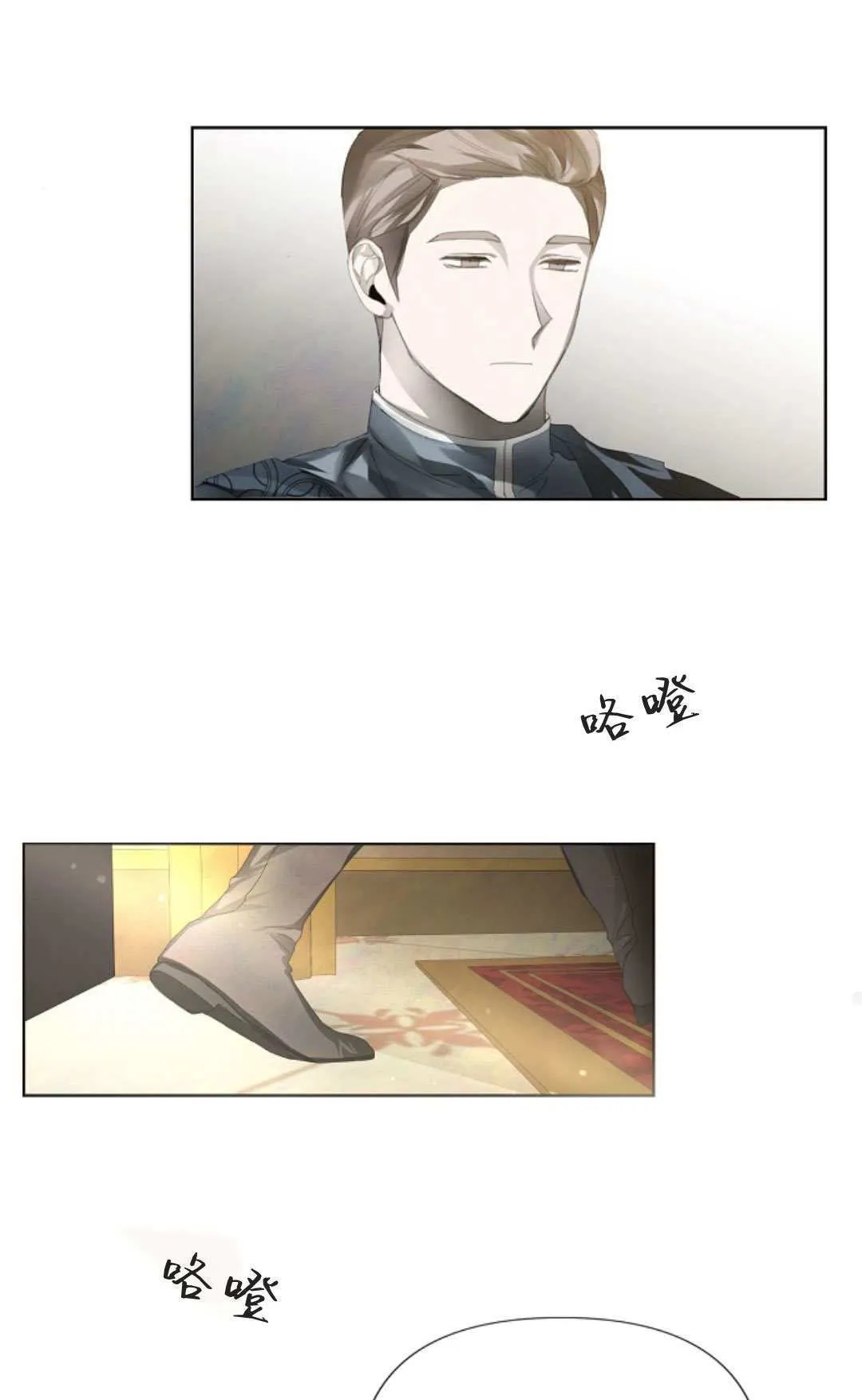 第05话14