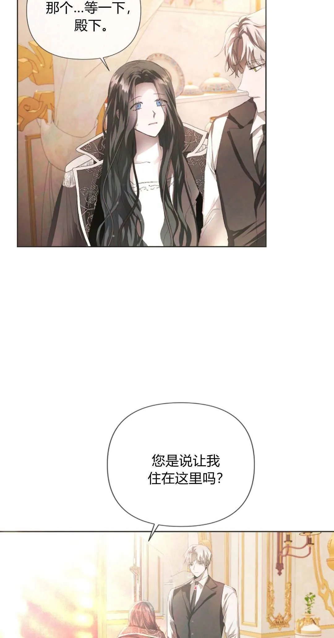 第05话5