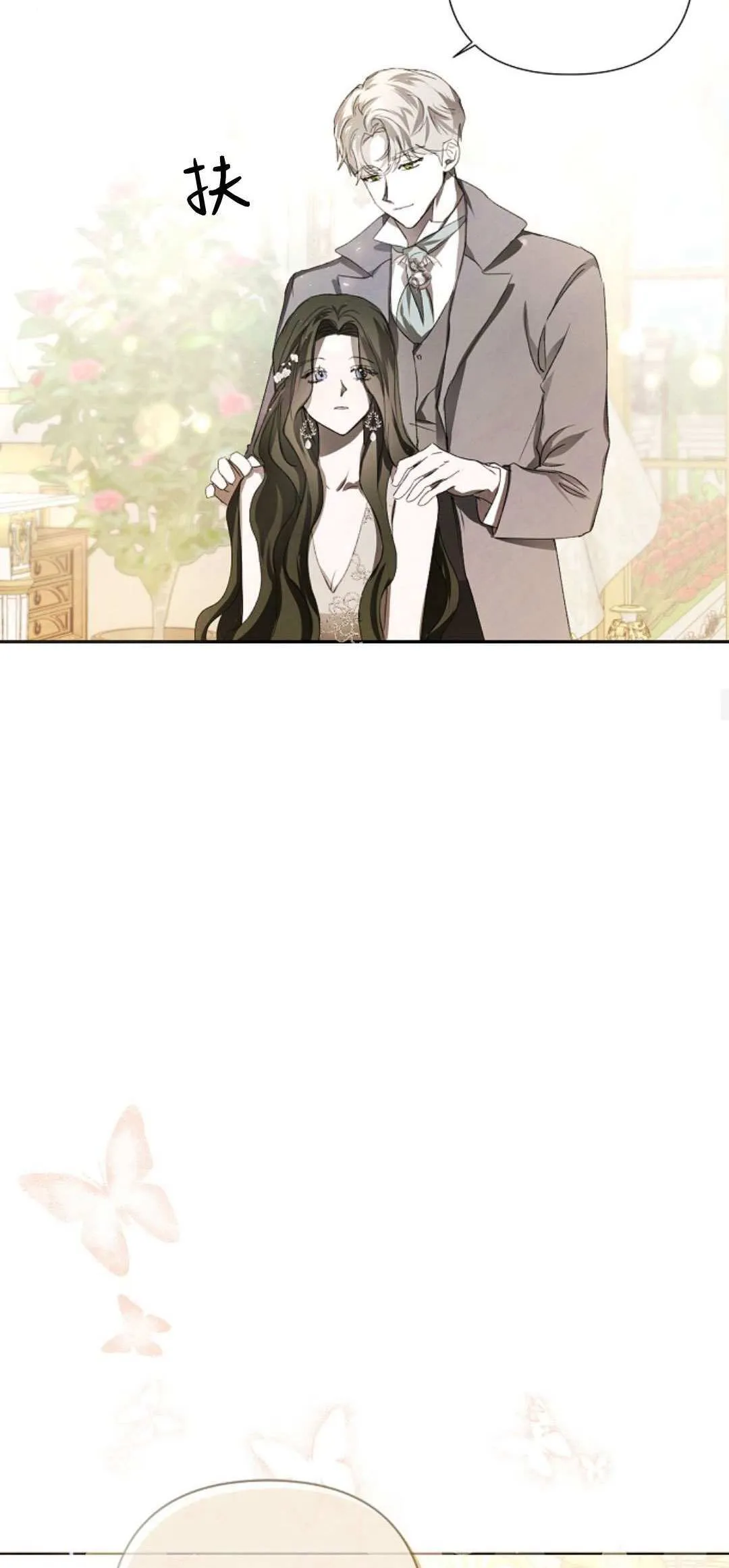 第06话18