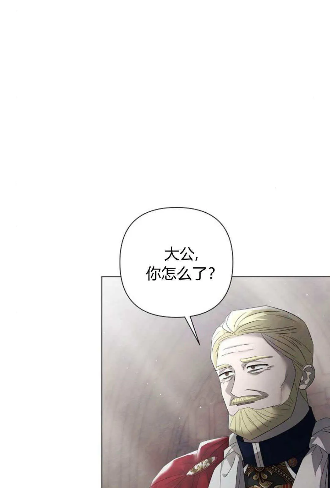 第35话36