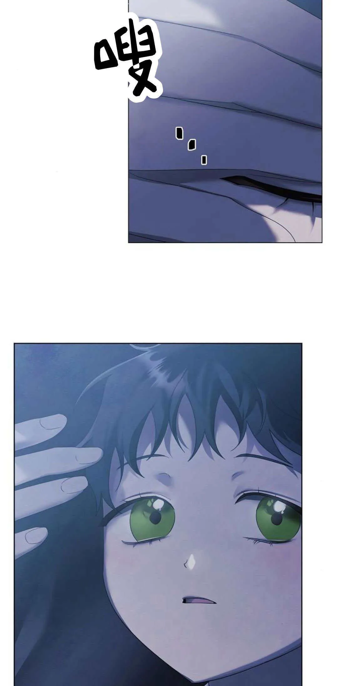 第39话12