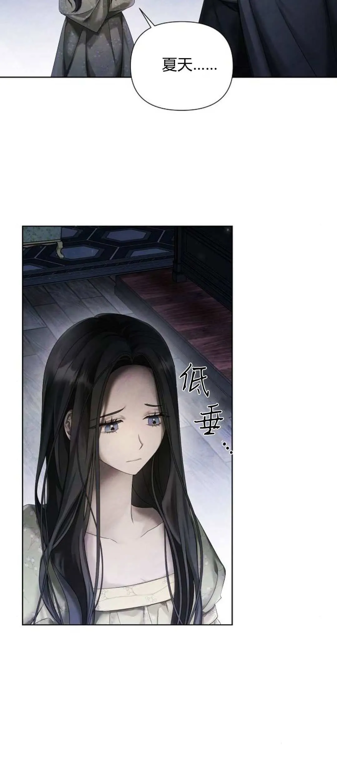第18话66