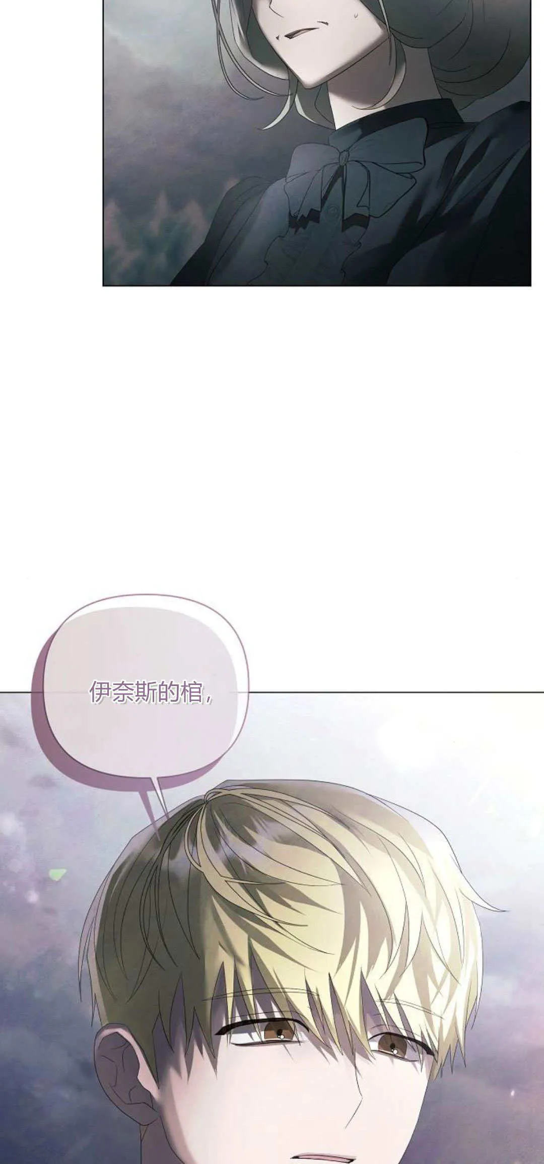 第33话63