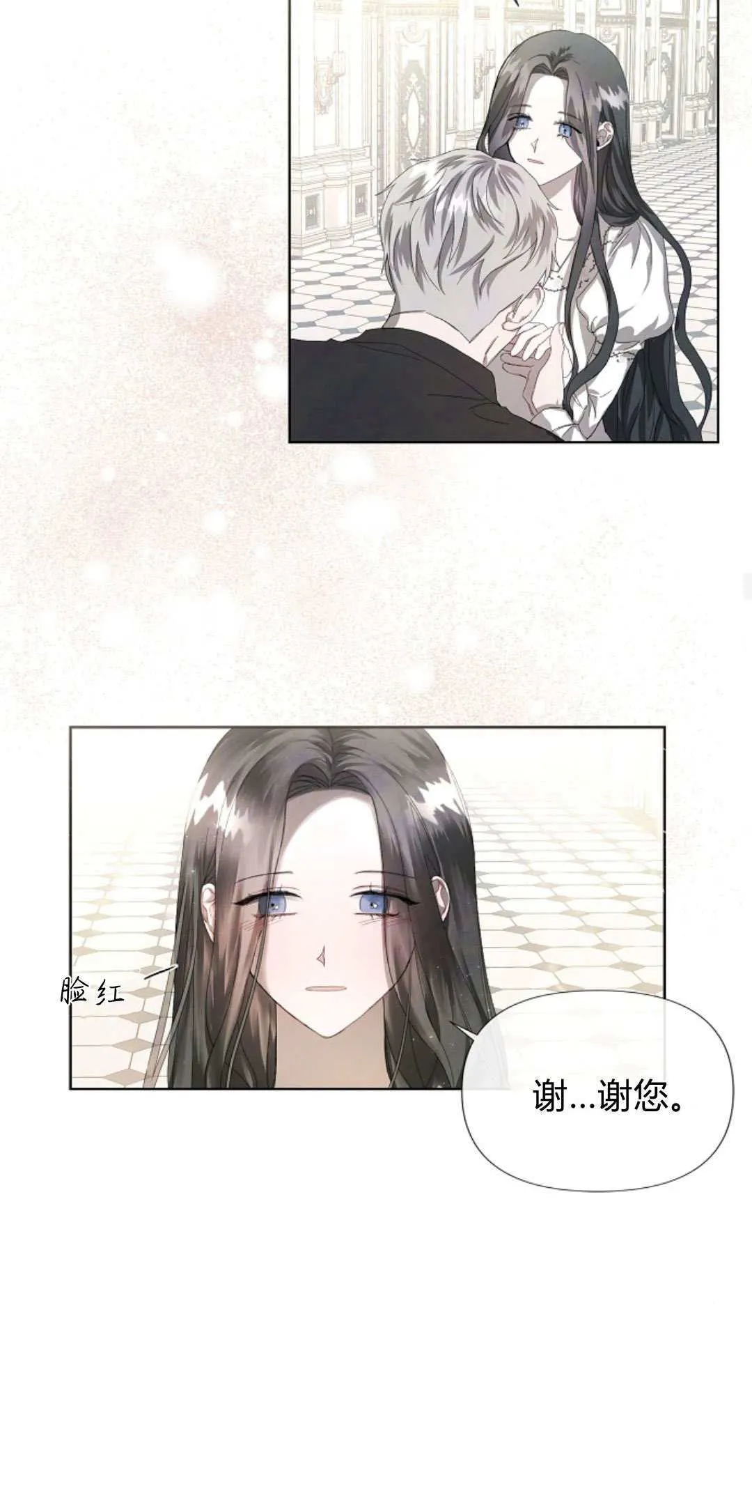 第04话15