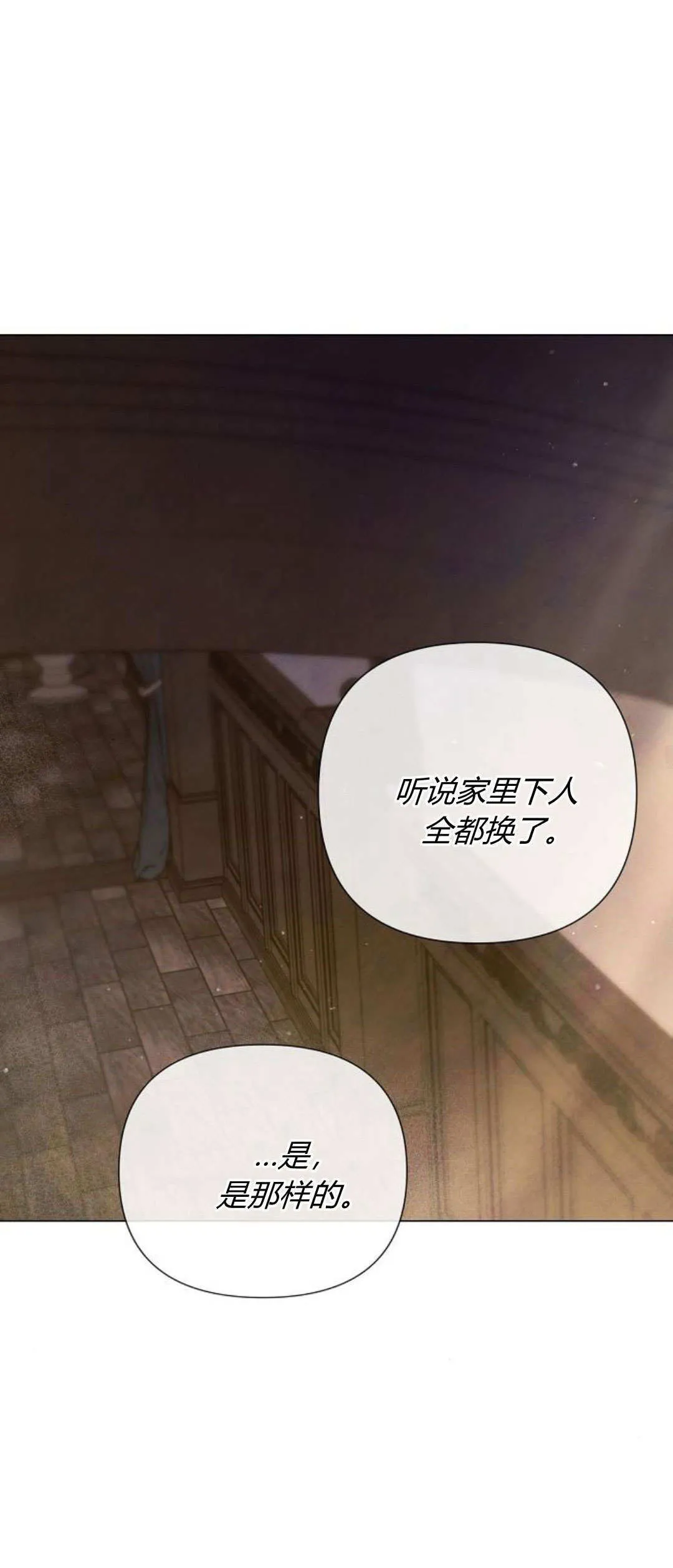 第27话16