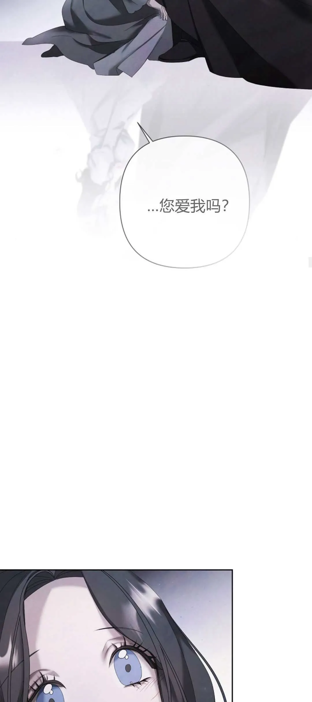 第16话15