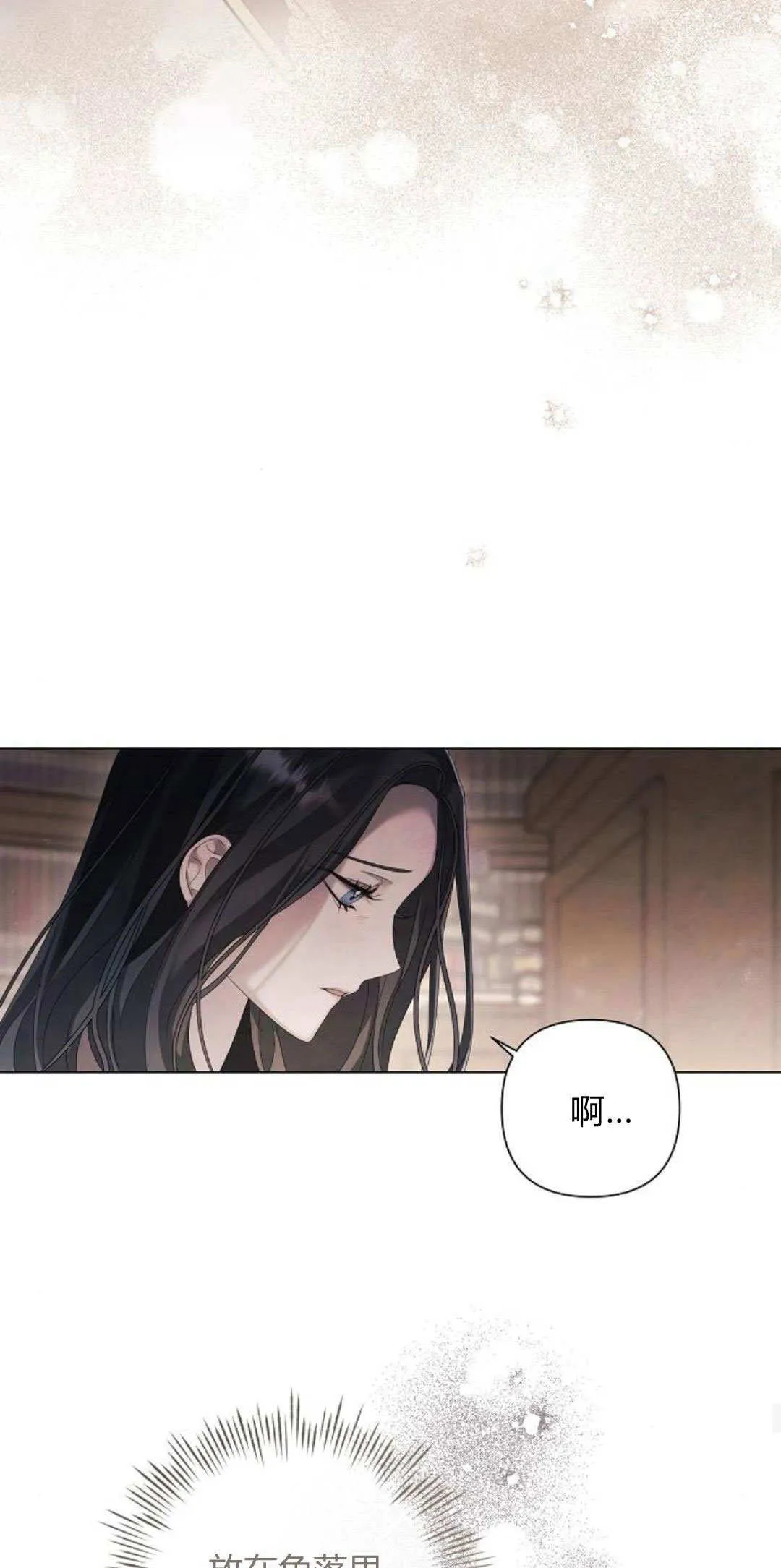 第21话45