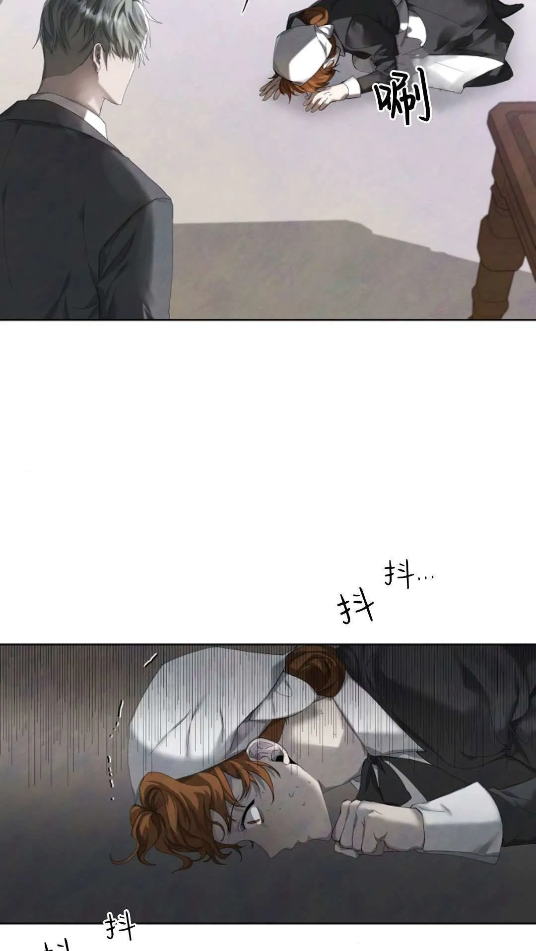 第08话8