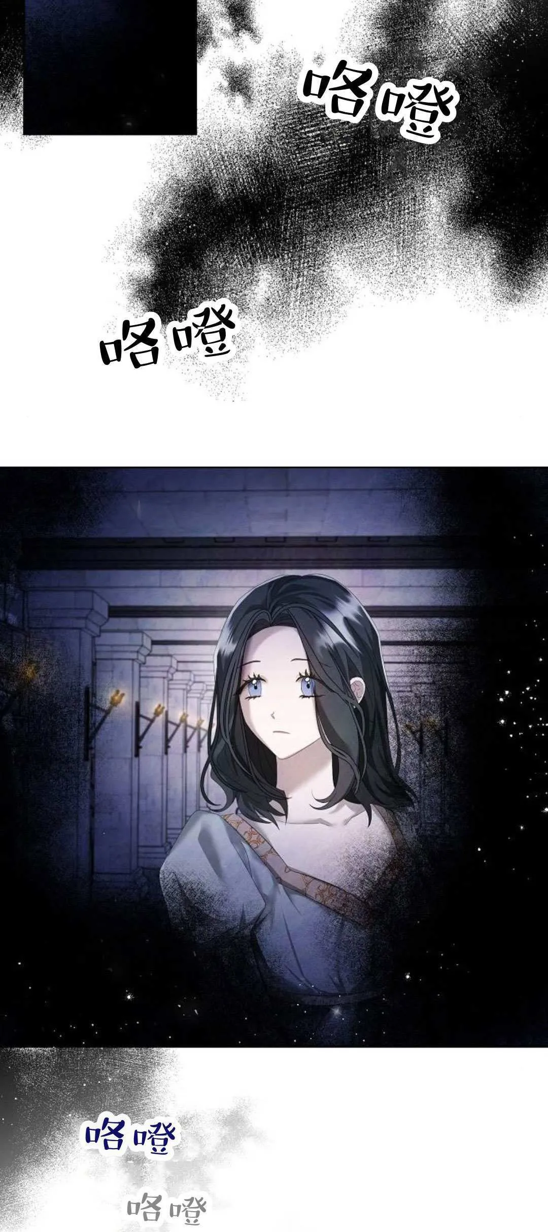 第15话5