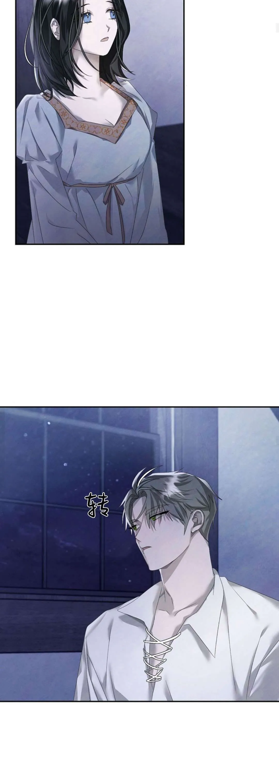 第13话42