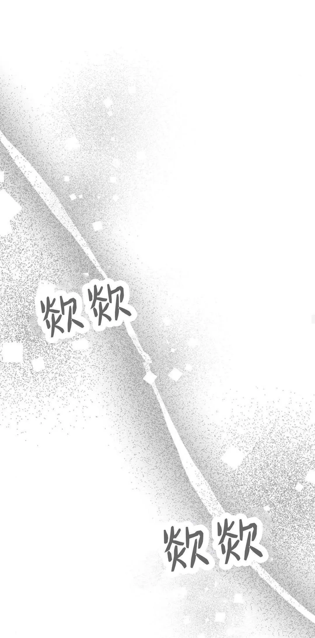 第39话14