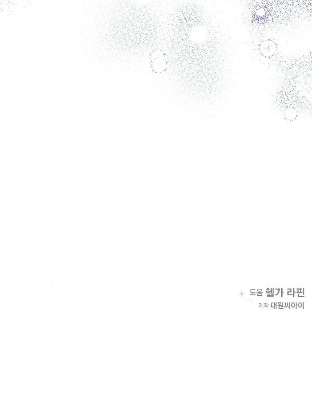 第35话64