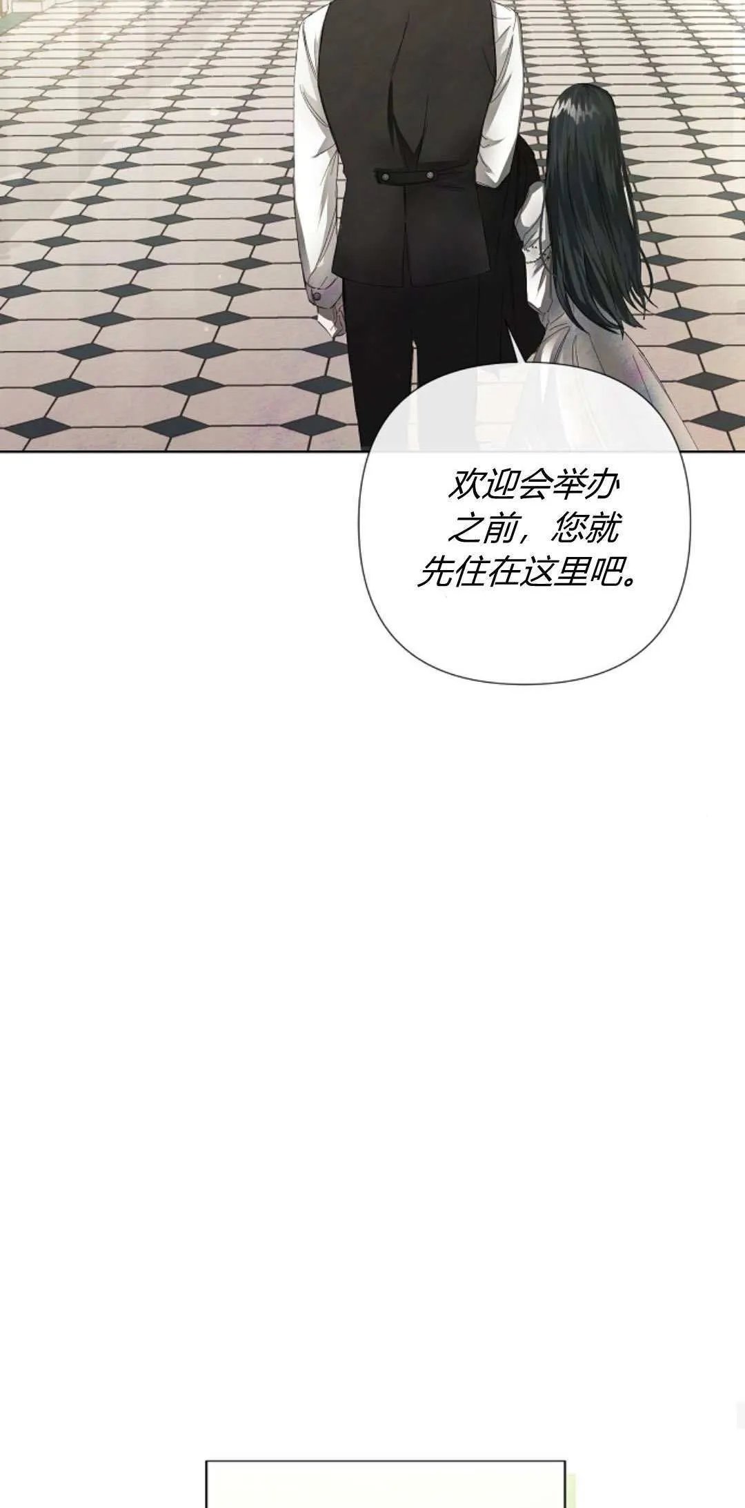 第04话23