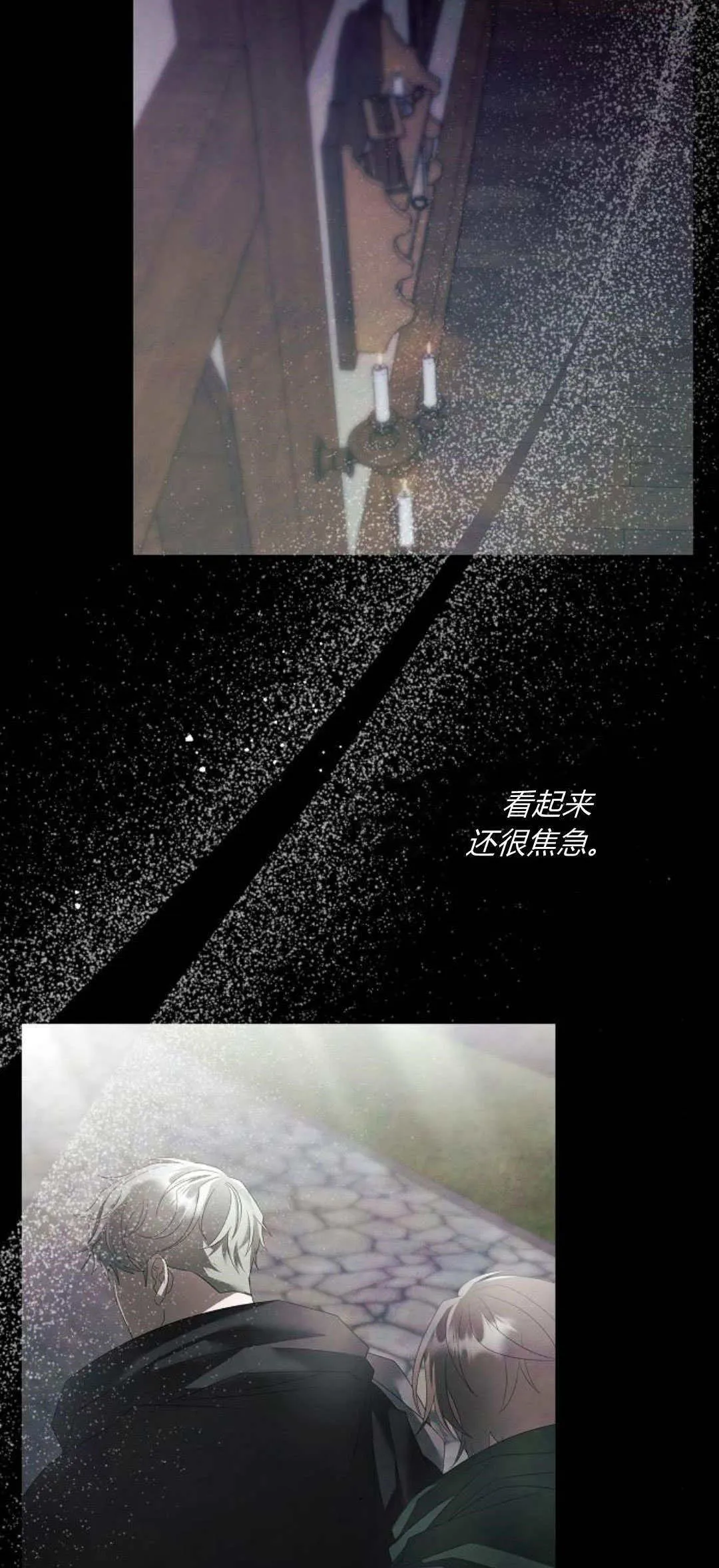 第33话48