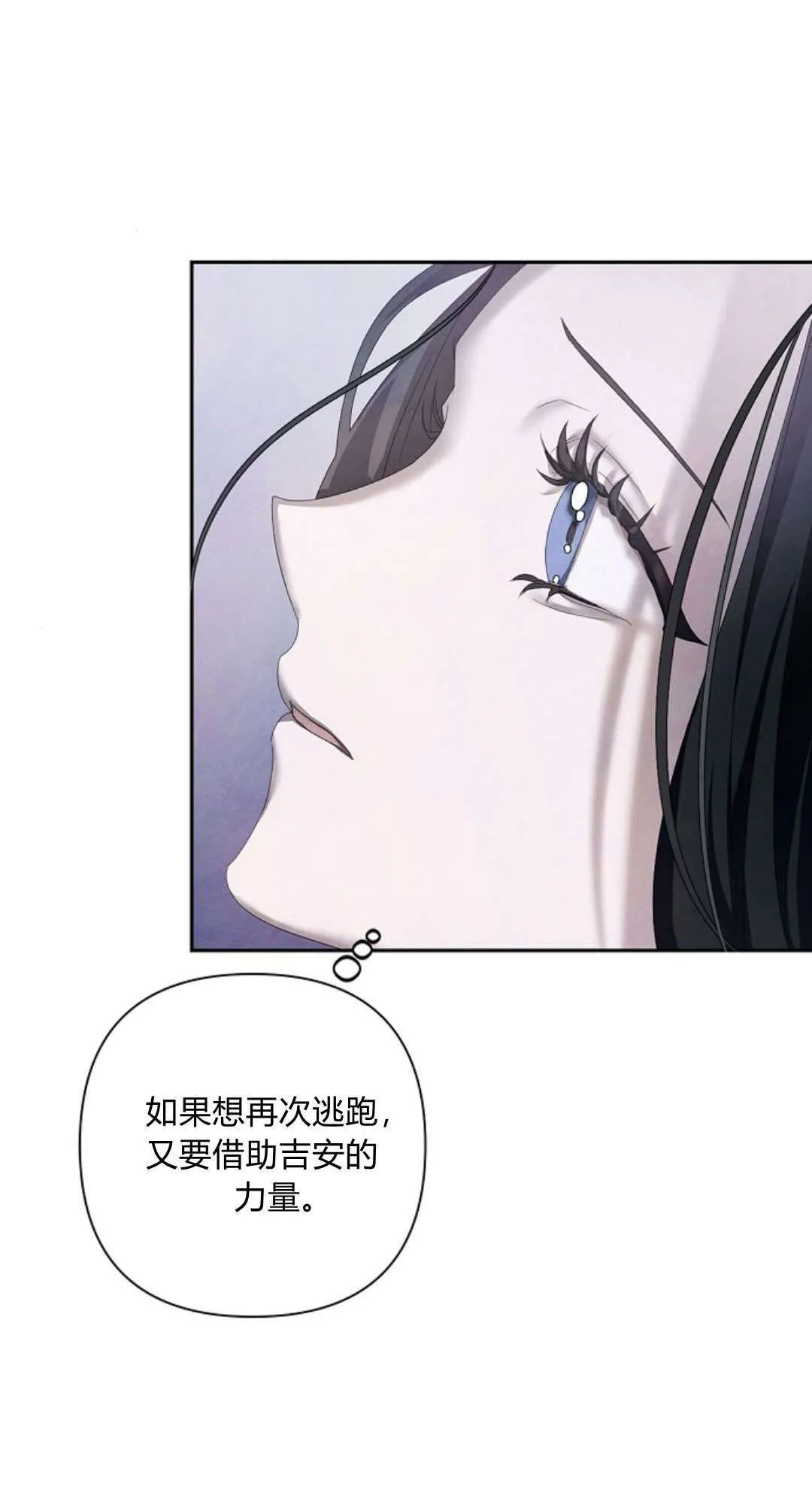 第13话19