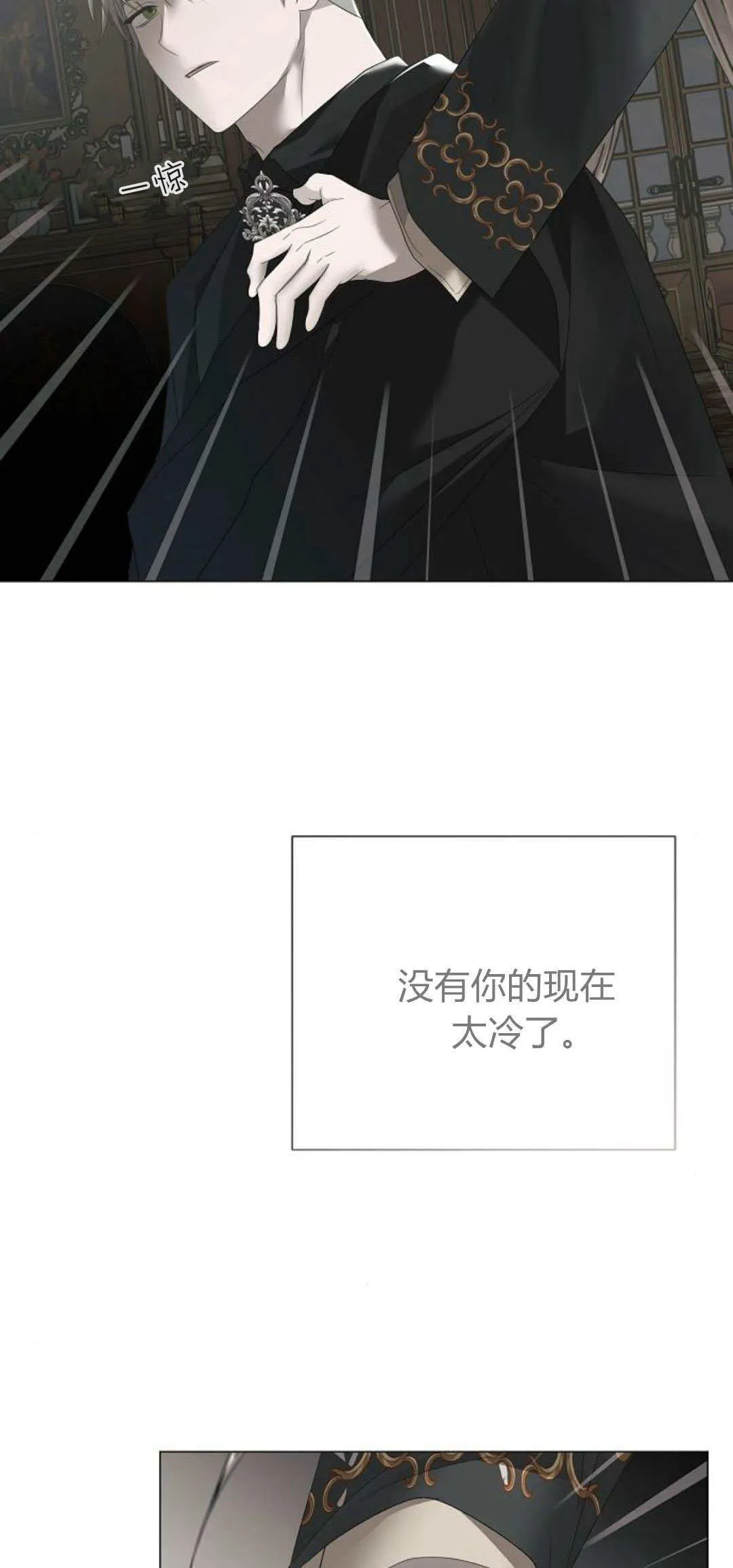 第34话58