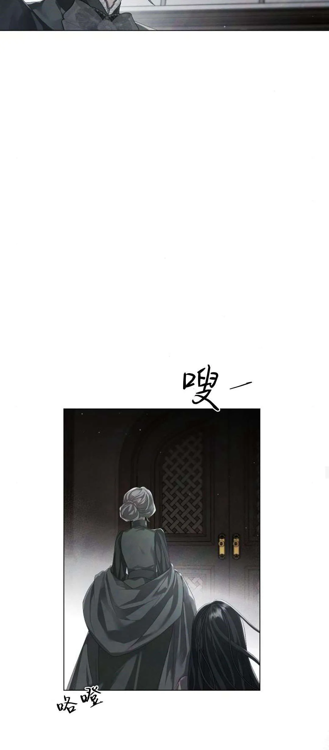 第24话35