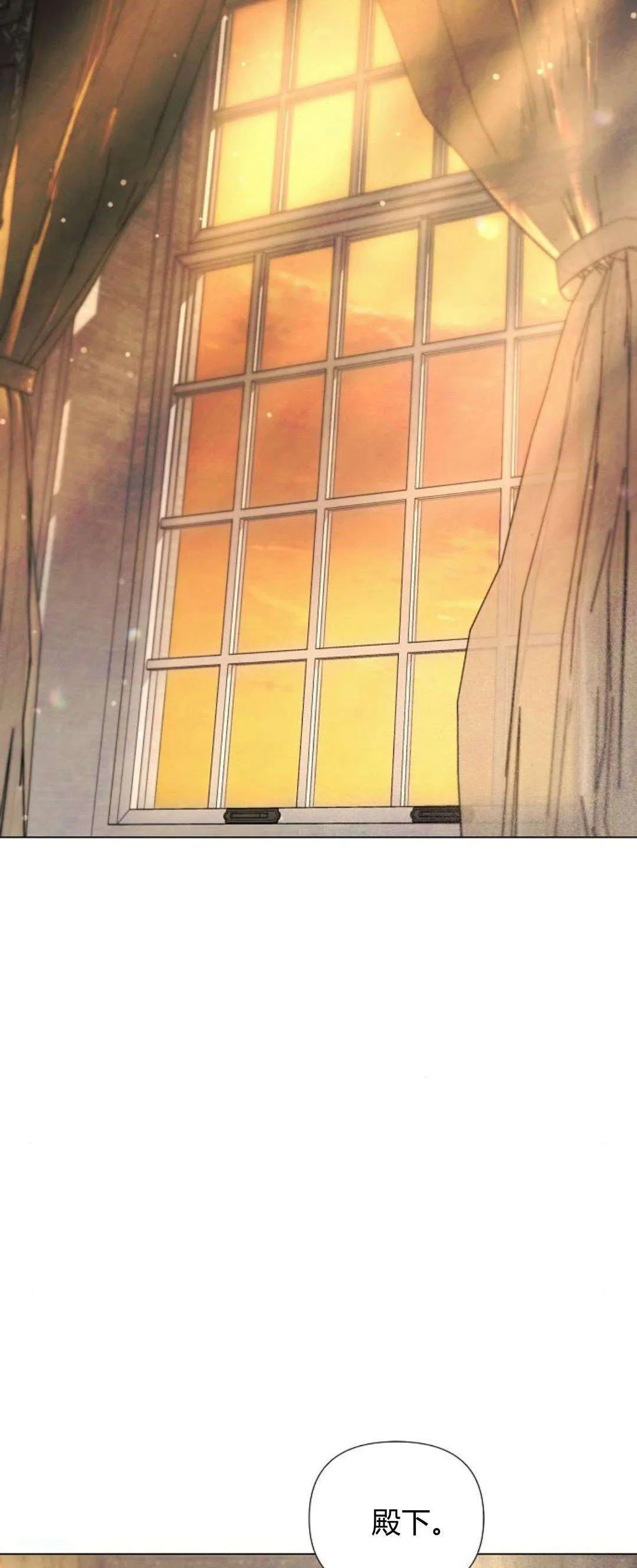 第24话51