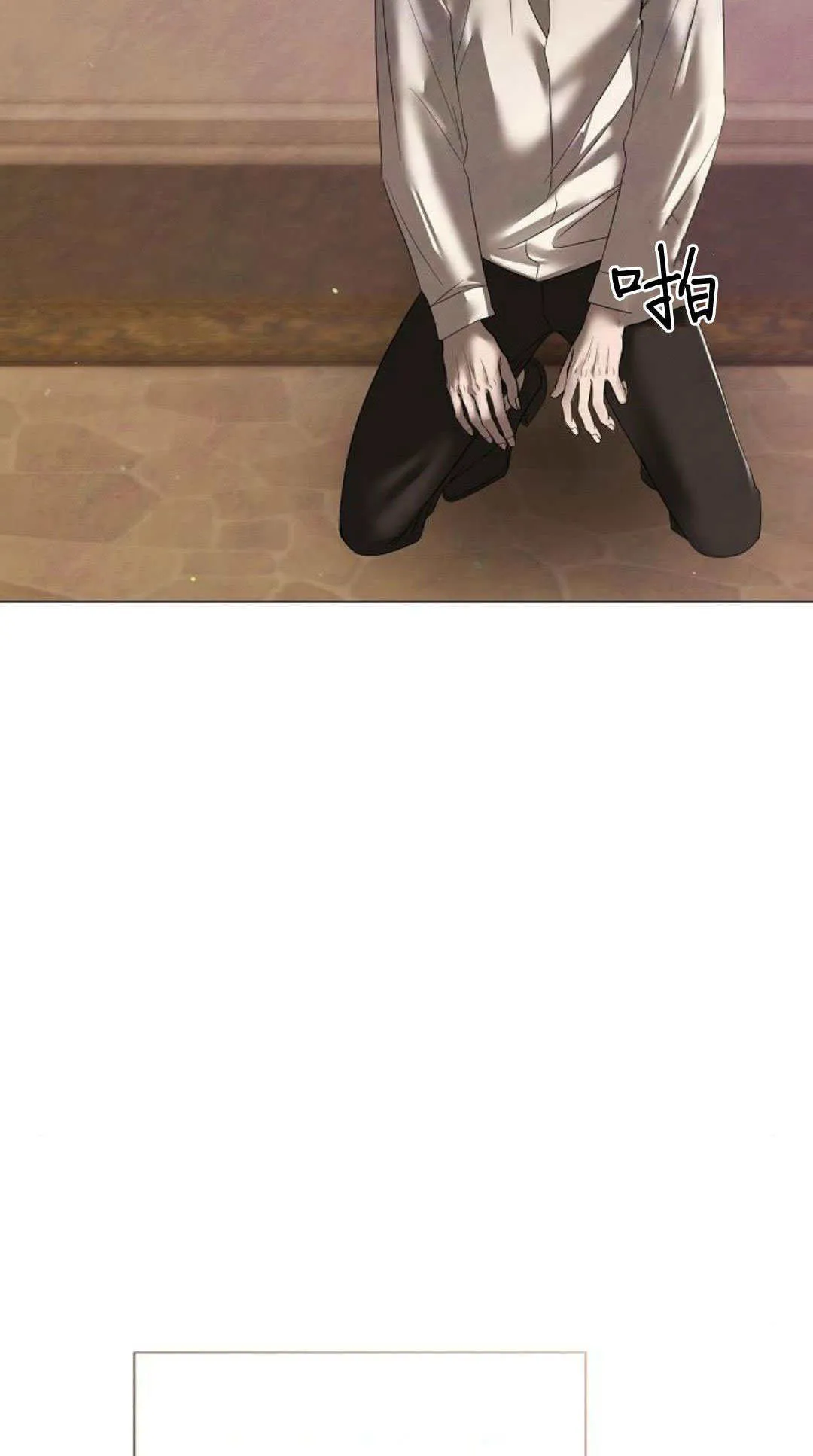 第37话6