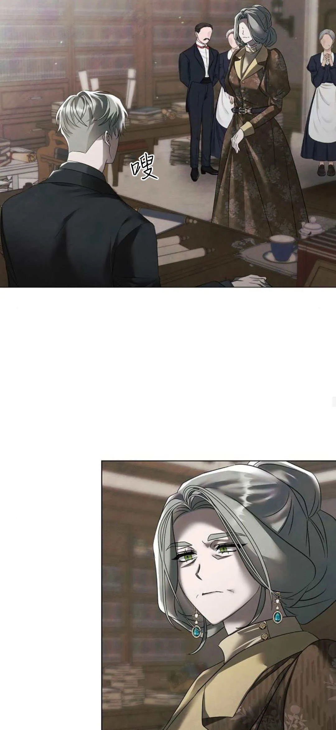 第37话52