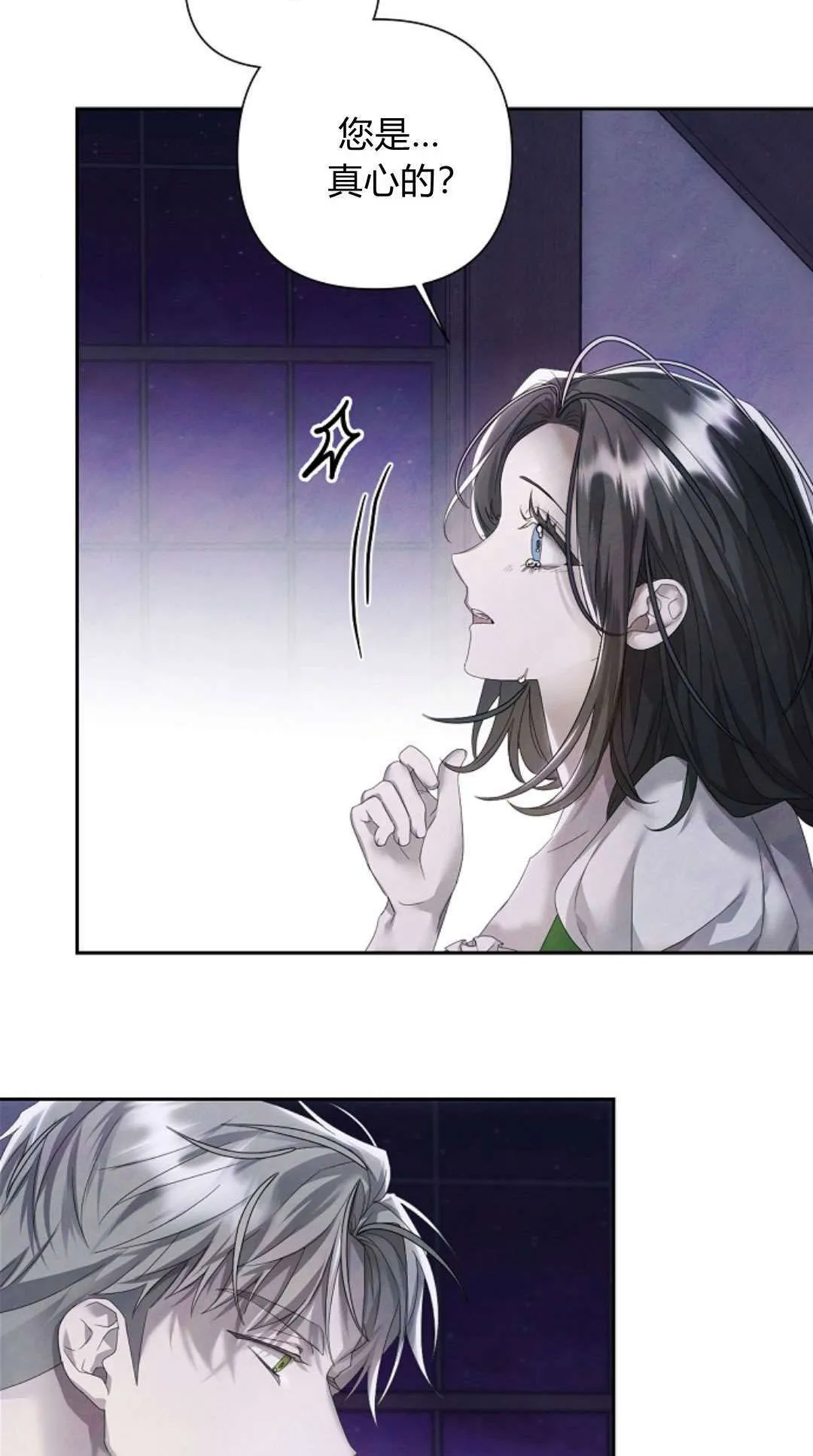 第13话5
