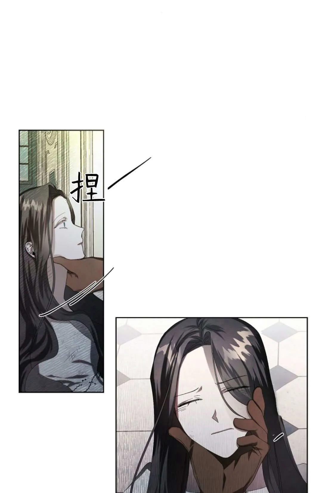 第03话50