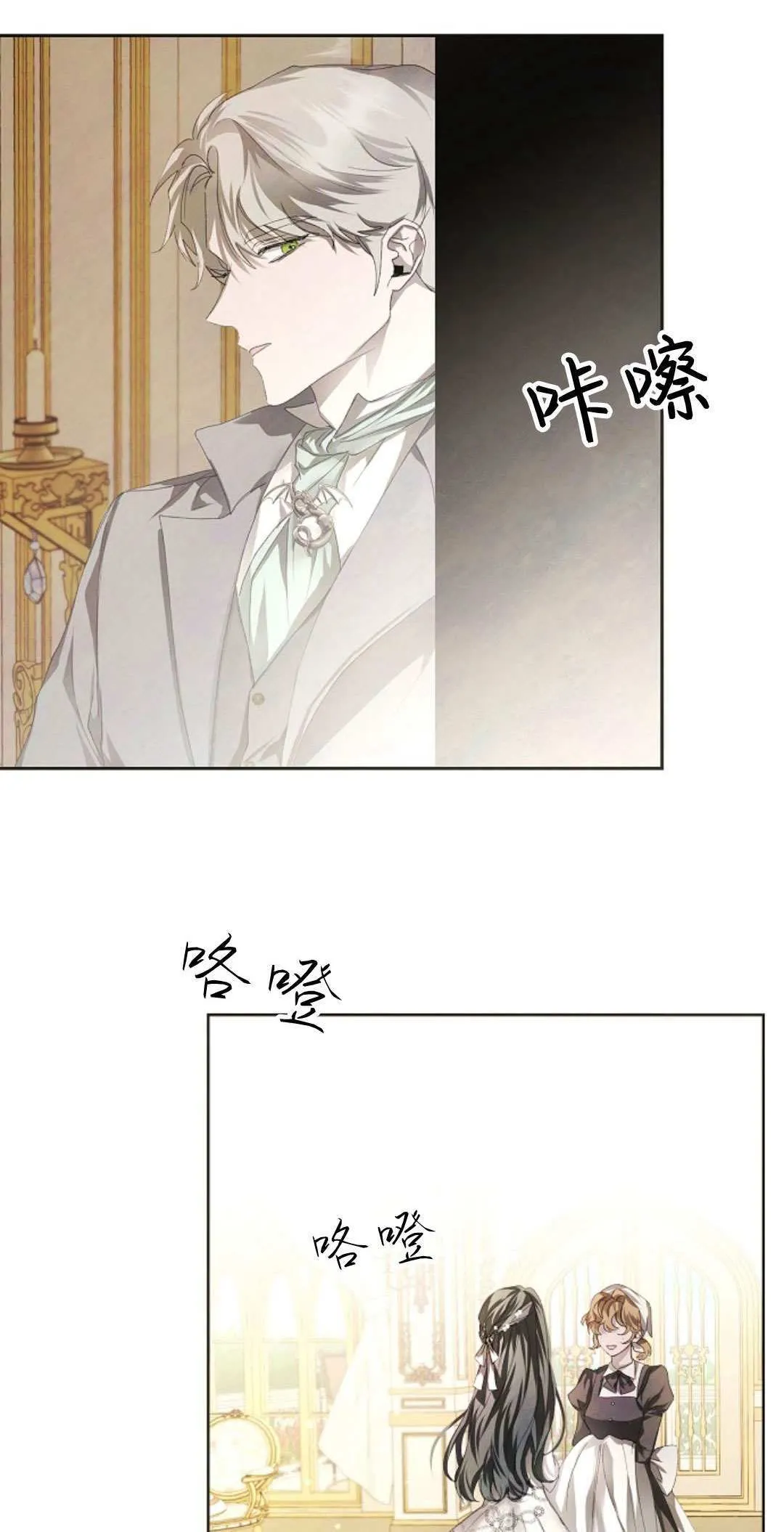 第06话1