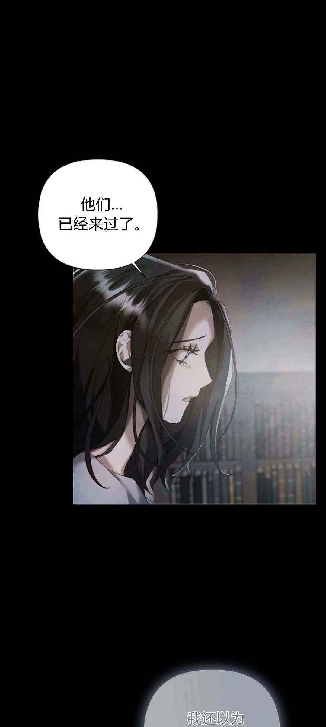 第14话57