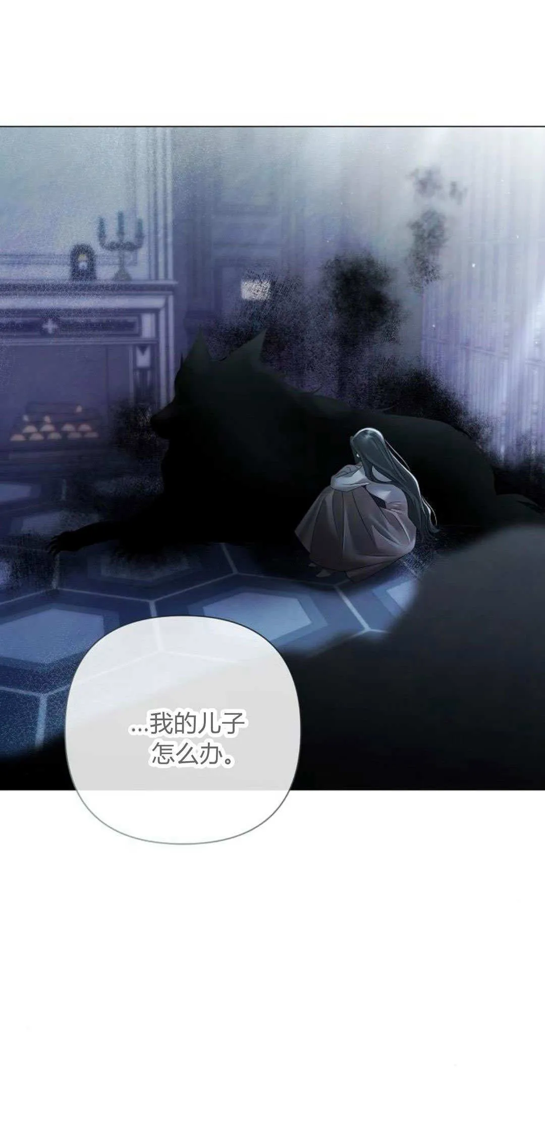 第28话57