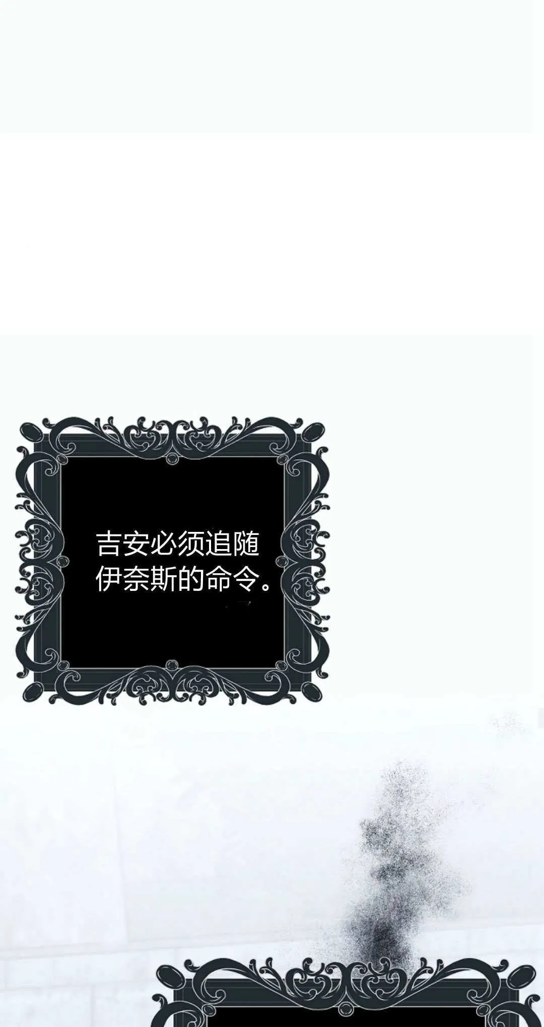 第11话22