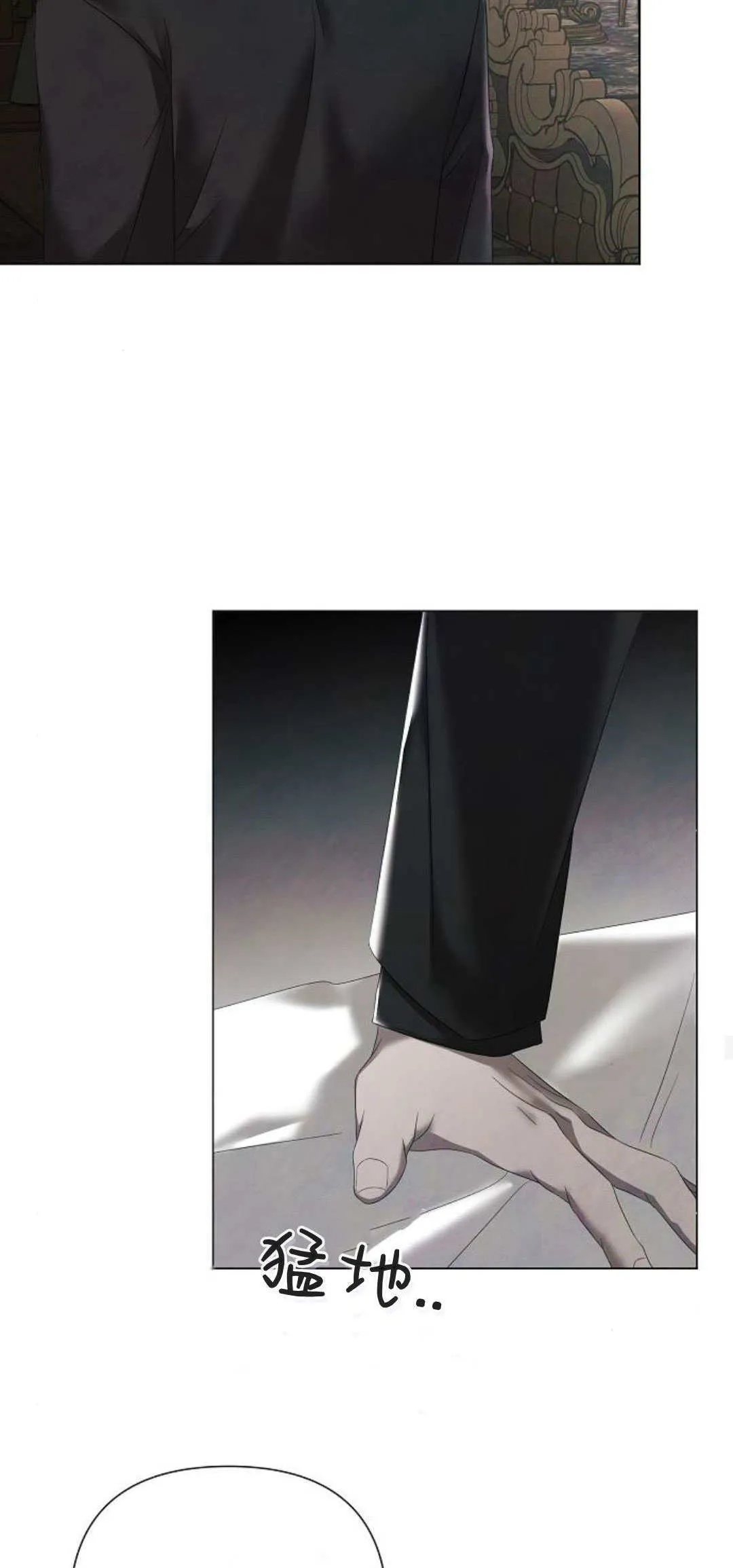 第34话52