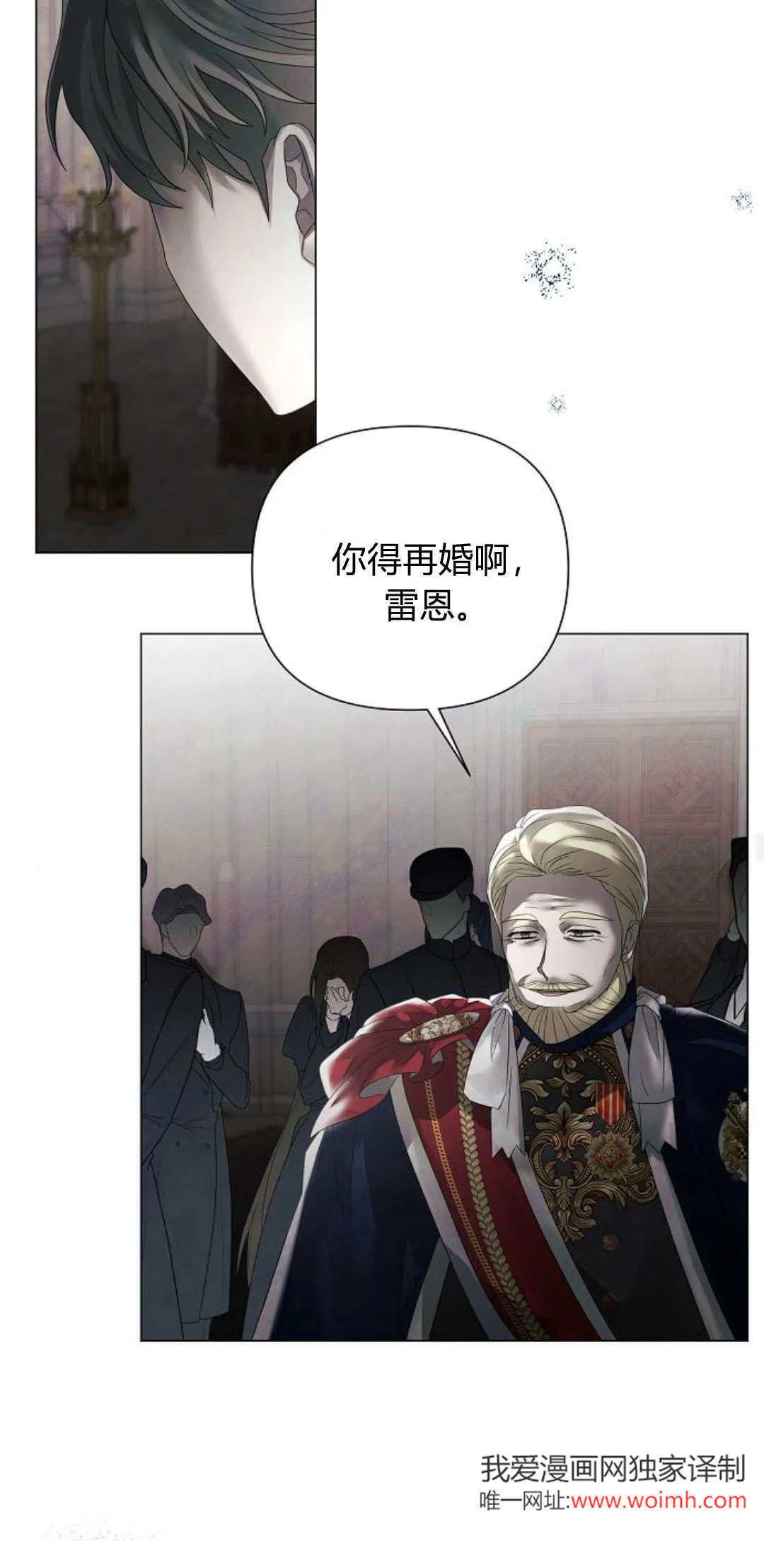 第35话14