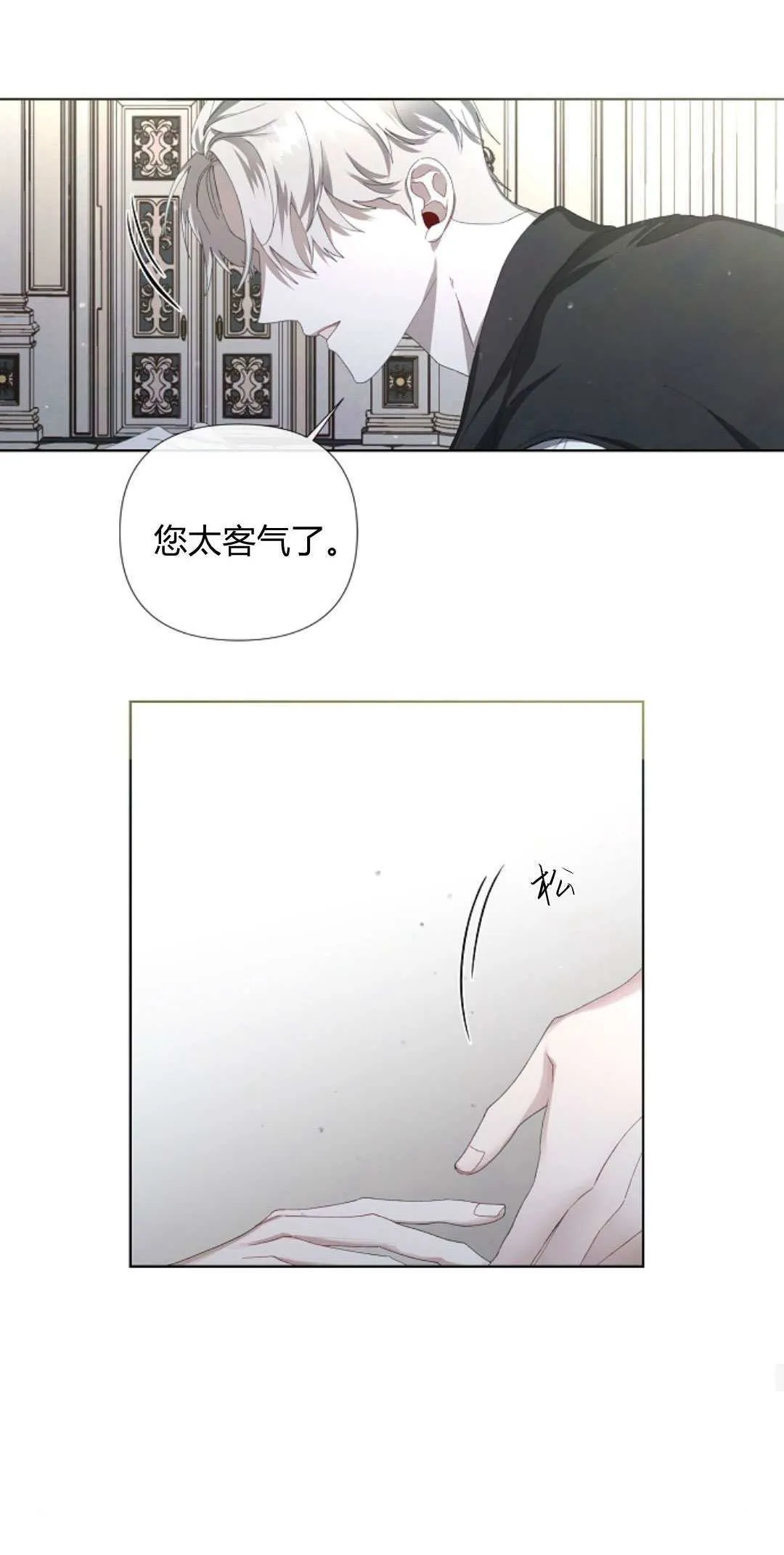 第04话16