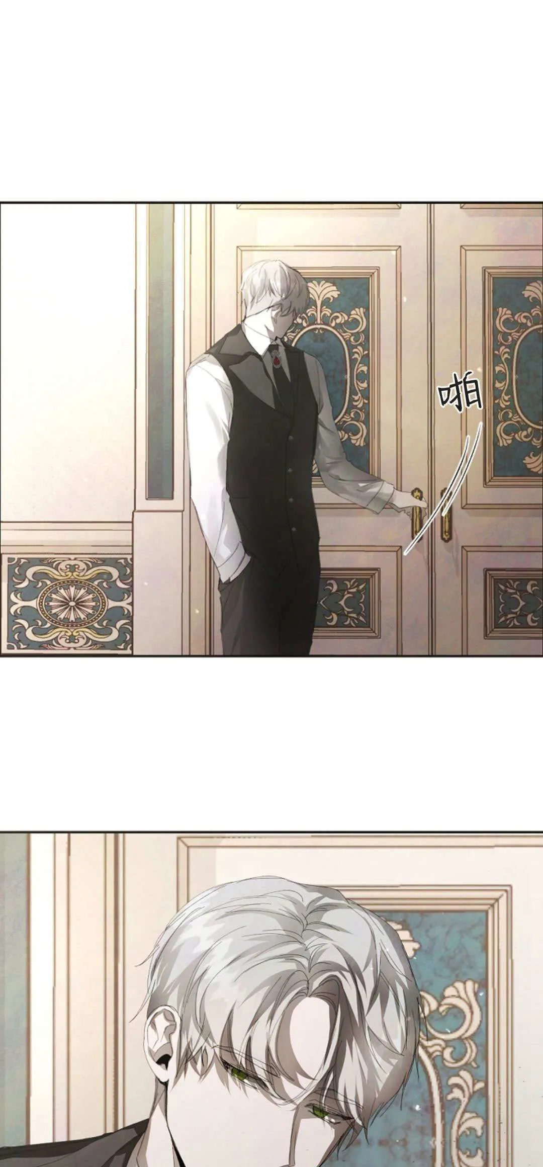 第05话30