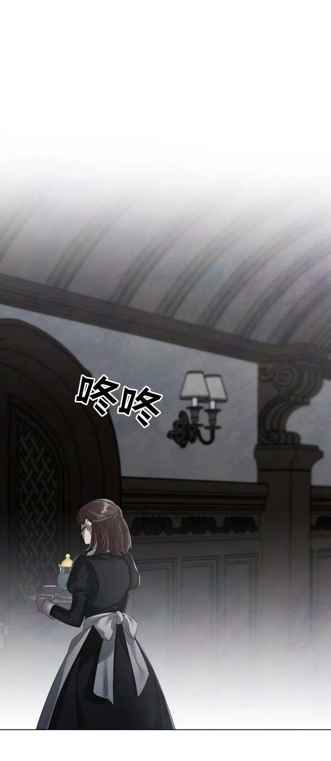 第26话0