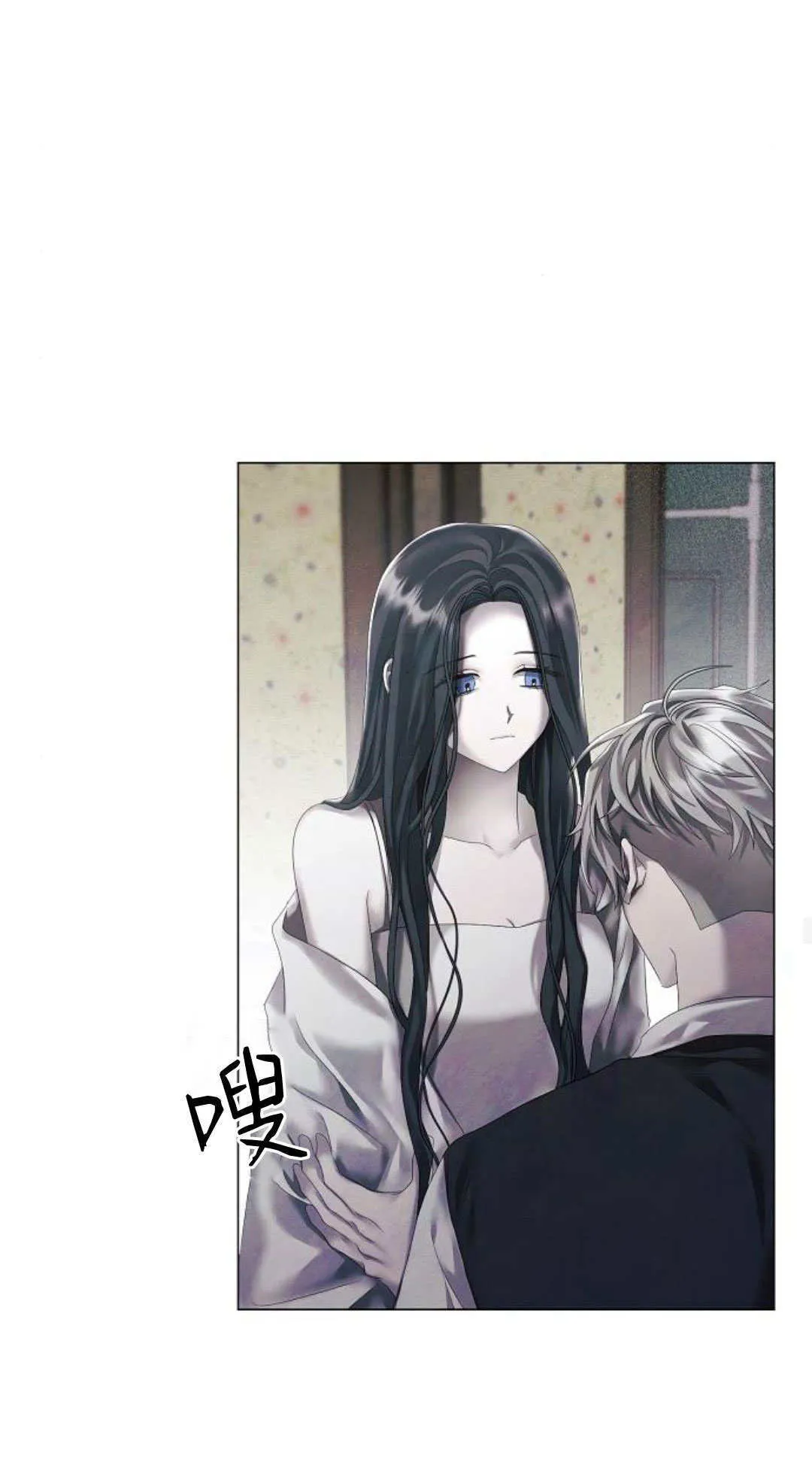 第23话22