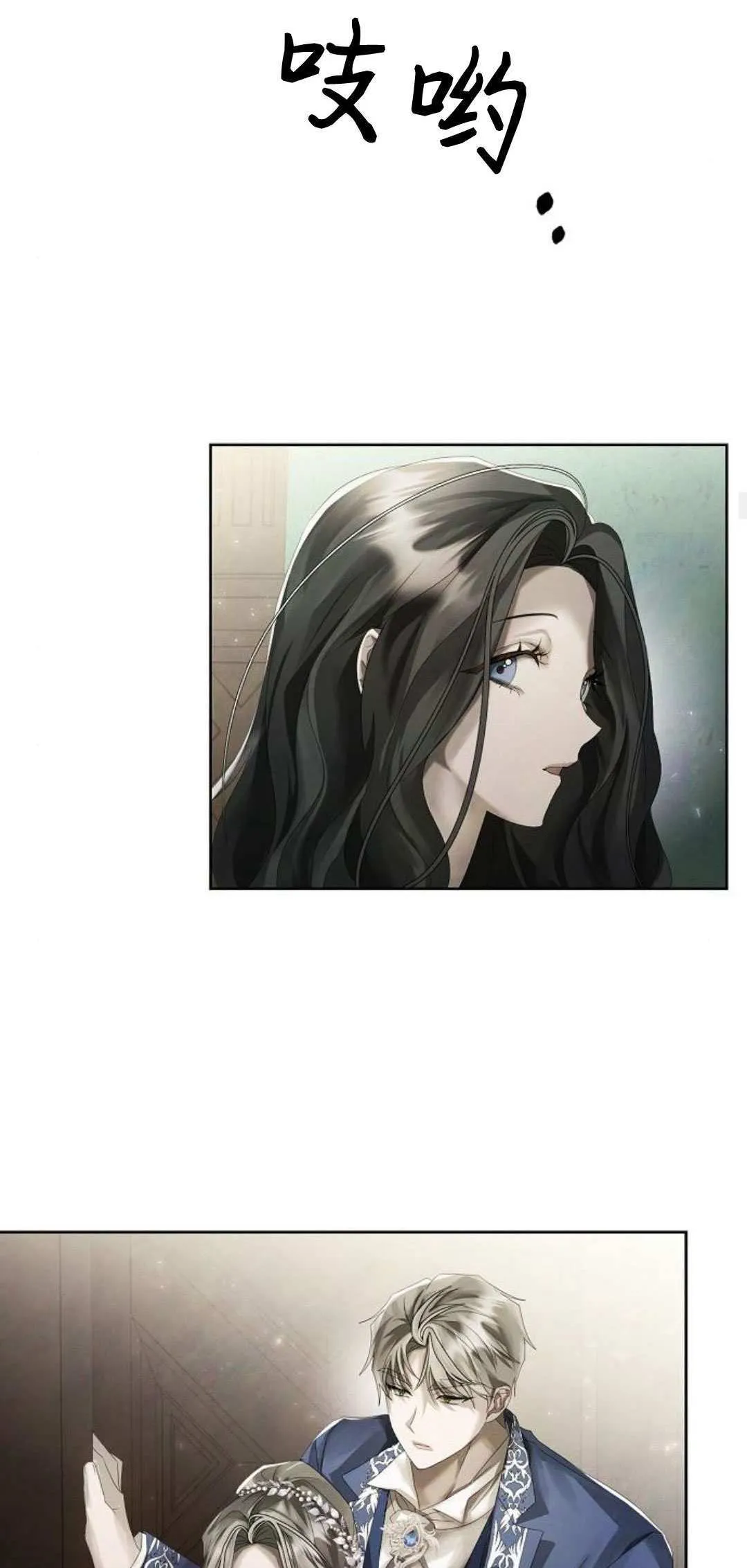 第17话33