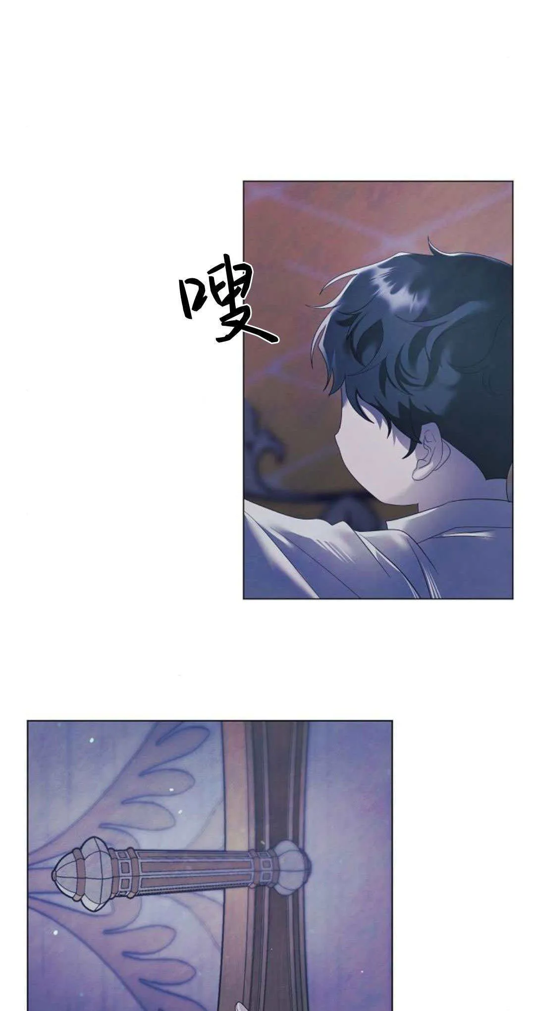第39话20
