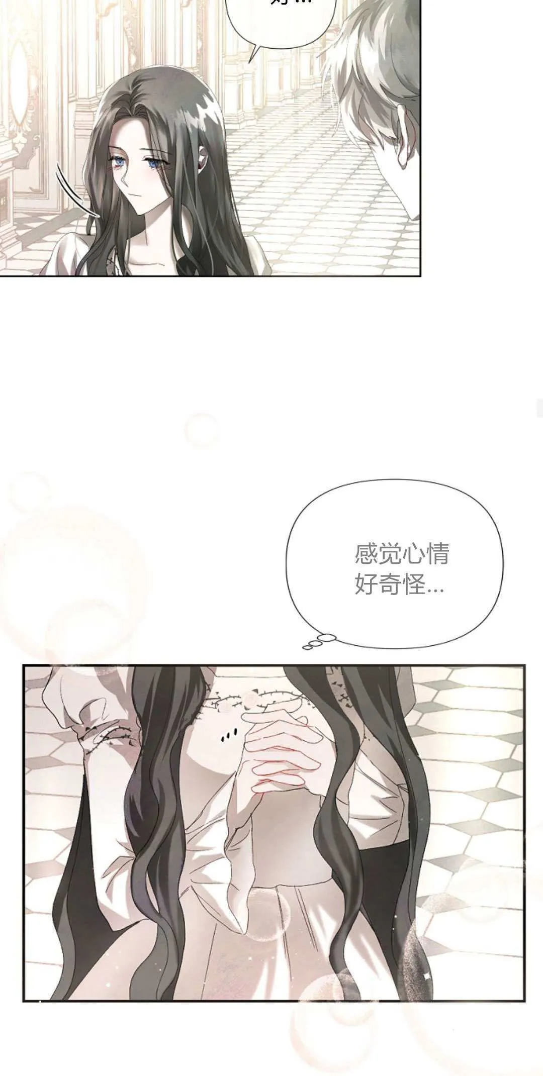 第04话18