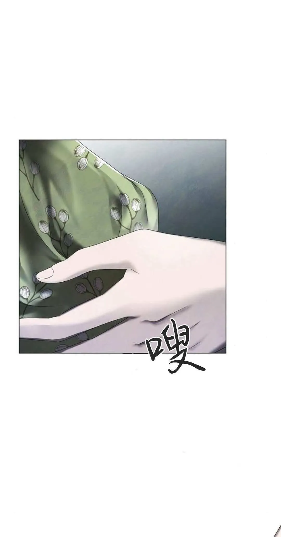 第19话1
