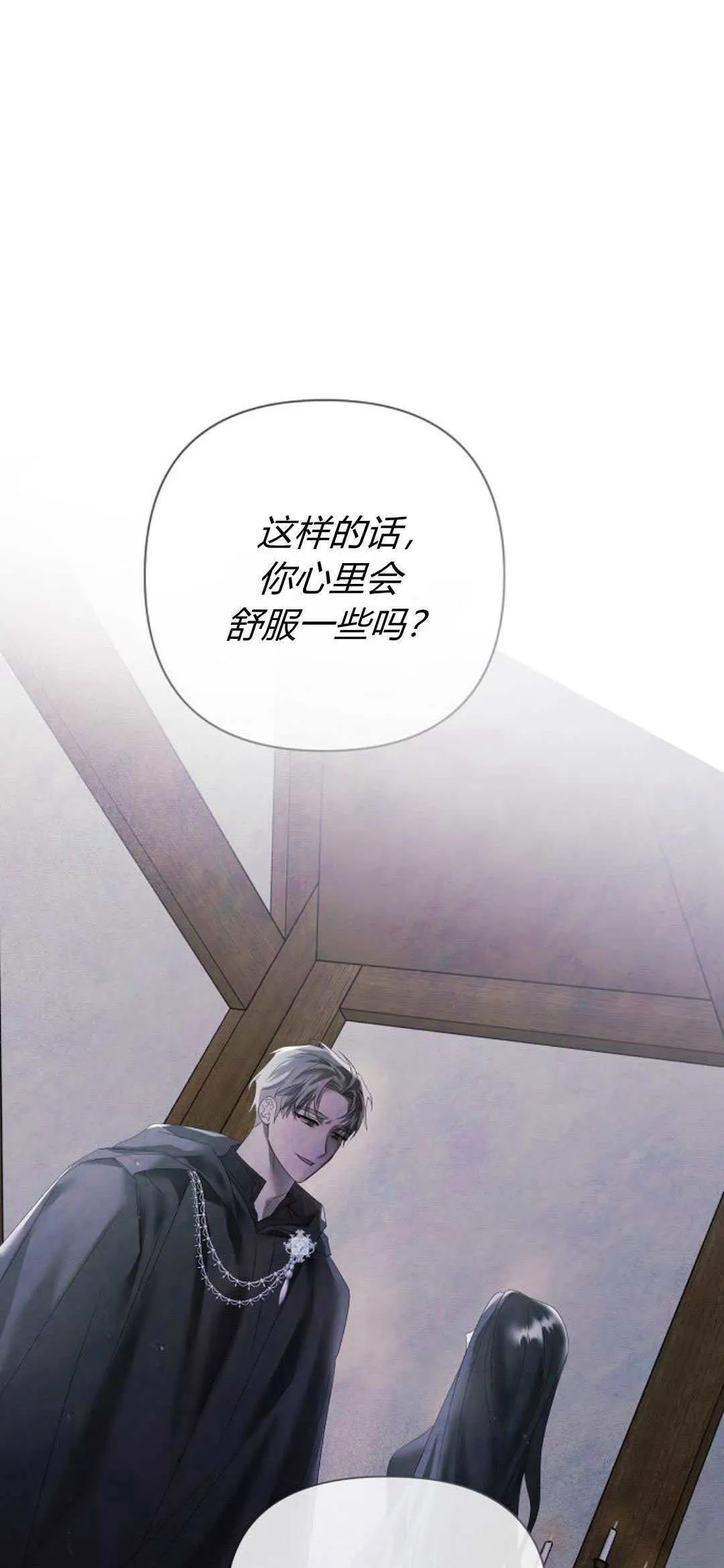 第23话0