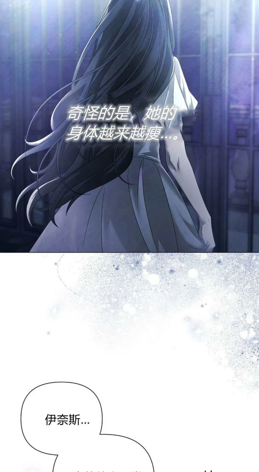 第30话38