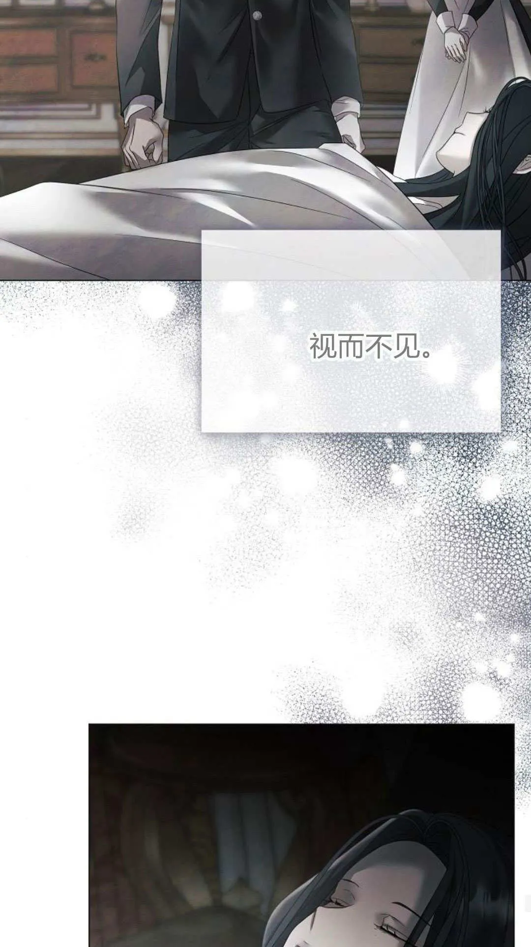第32话25
