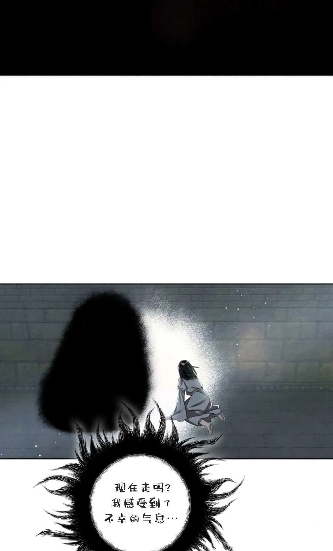 第14话37