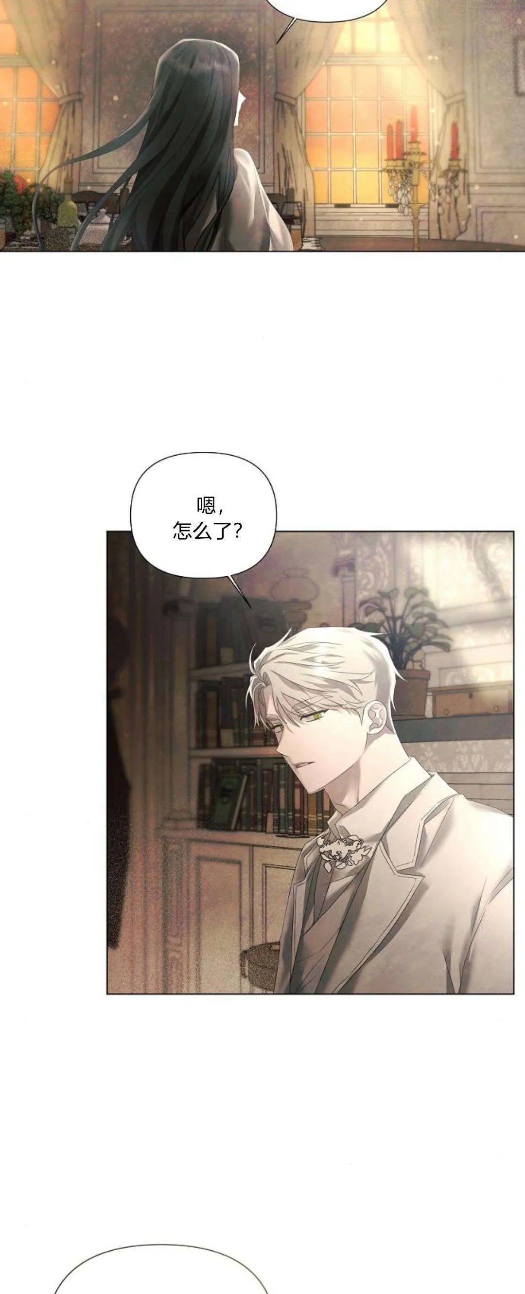 第24话52