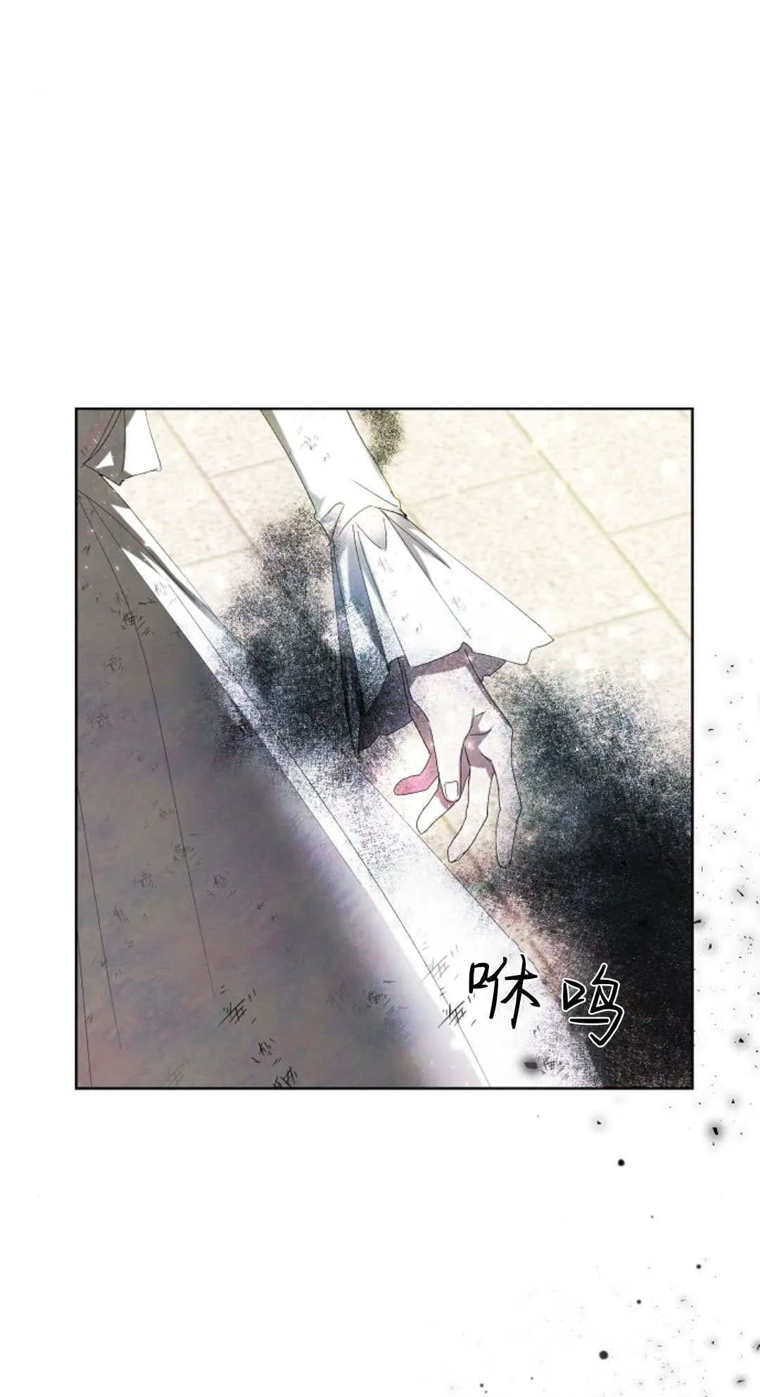 第03话30