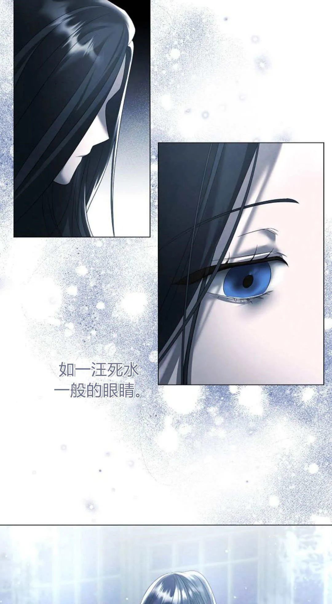 第30话37