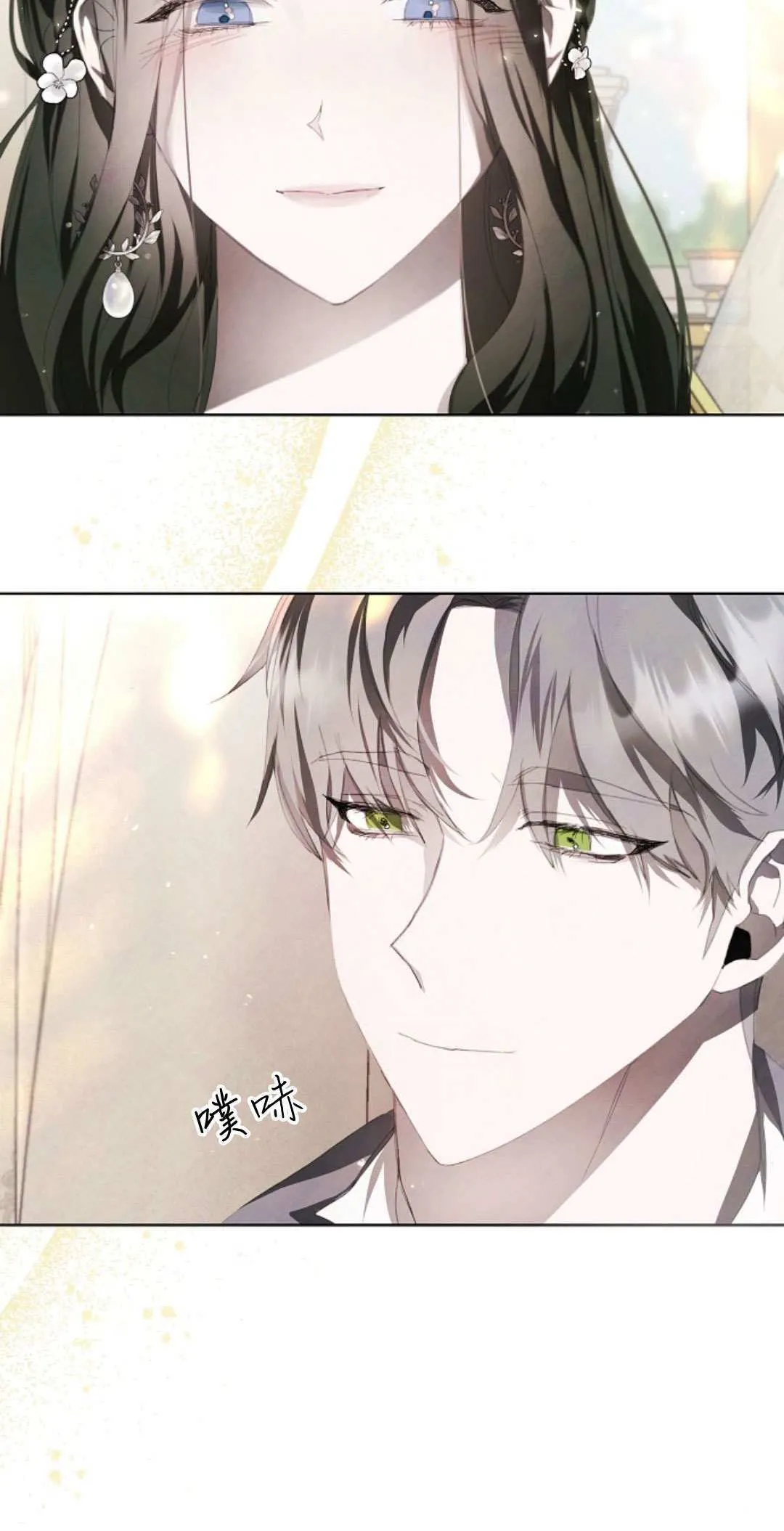 第06话9