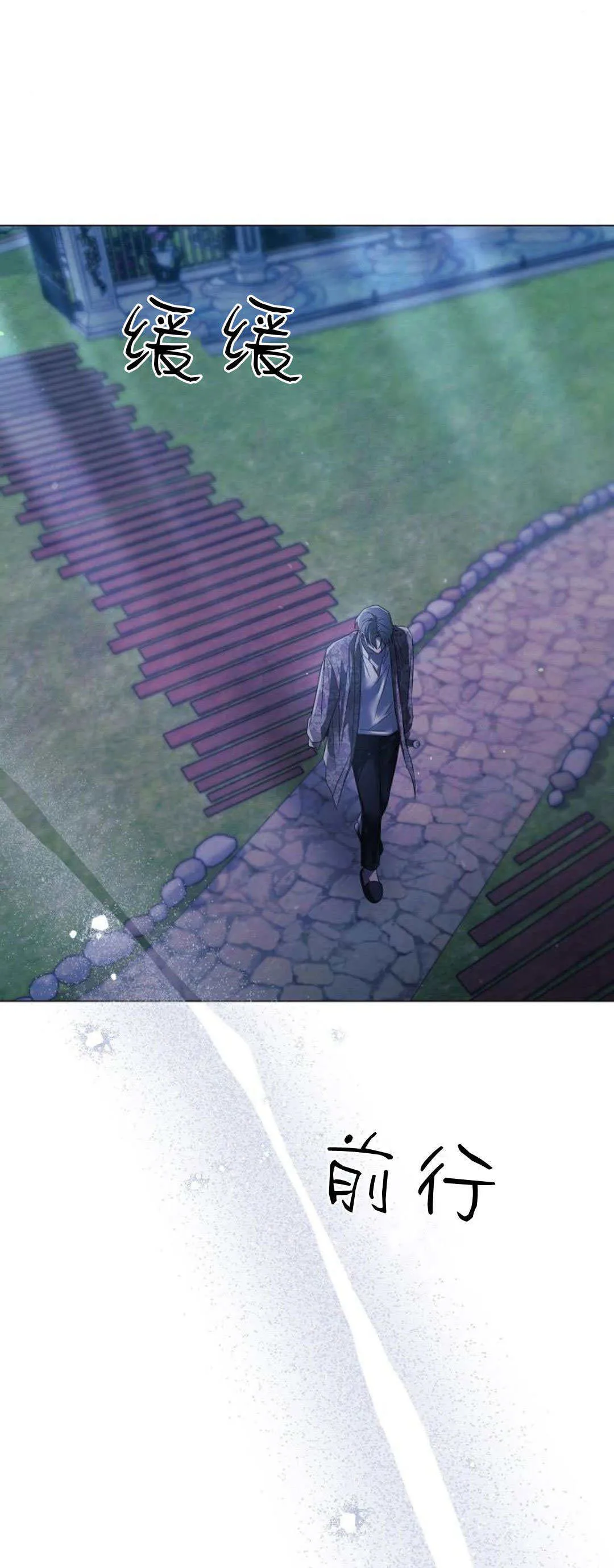 第40话50
